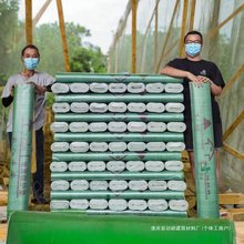 �b�޵��汣�oĤ�Ӻ���ĥ���b�ɴu�شu���o�|����һ���Ե�Ĥ䁵�