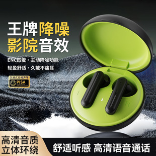 2026���¿����ʽ�{�����C������o���{�����C늸��Α�ֱ���YƷ