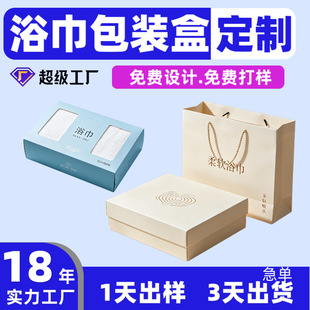ԡ�����b�ж��� ë�����b����w��ӡlogo�ߙn�̄հ��ֶY�_����
