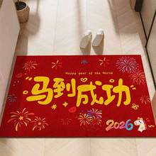 ��ͨ�R��t�T�|����������P�T���_�|�������Kˮ���q�؉|�F؛���l