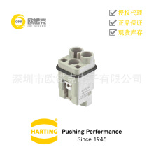 HARTING��ͤ09120023051��������������3 A��ͷ��о