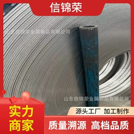 无缝管;铝及铝合金材;彩钢瓦