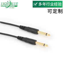 6.5���l��6.35���о����������ټ���Ч����������푾����S���l