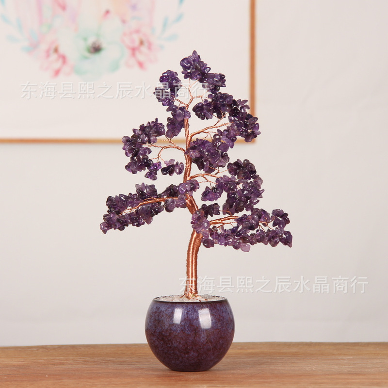手工天然紫黄晶粉水晶树可爱碧玺招桃花许愿发财树桌面装饰品摆件|undefined