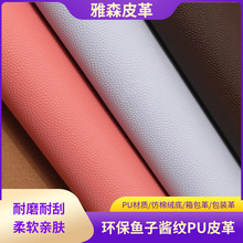 �~���upuƤ��1.2mm�����Ƥ��y С���L��ܛ����ִ�ܛ��Ƥ��