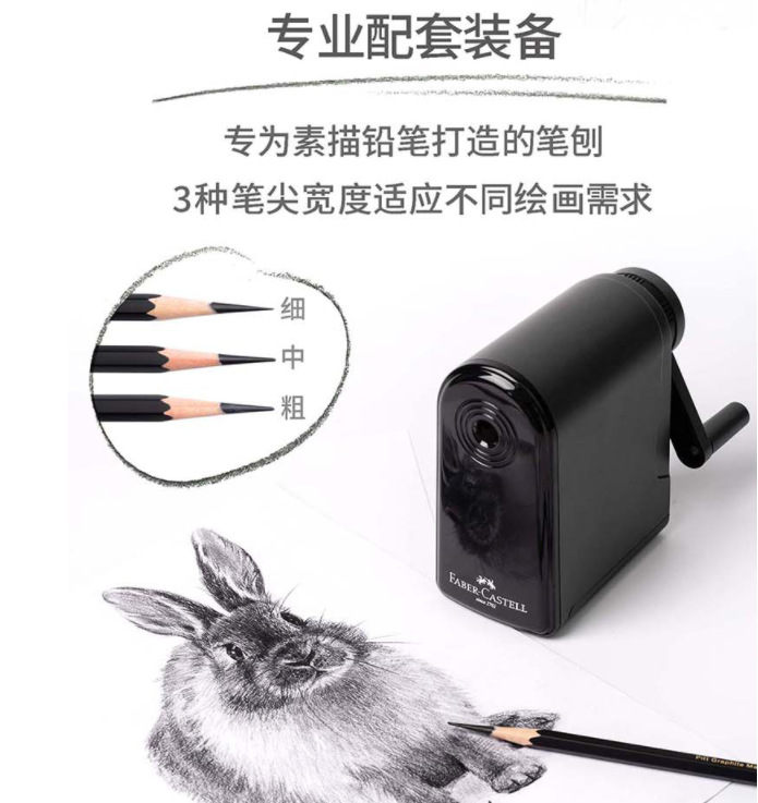 Alemán original Faber PITT mate dibujo a lápiz pintura para estudiantes de arte profesional 2B/4B/6B/14B