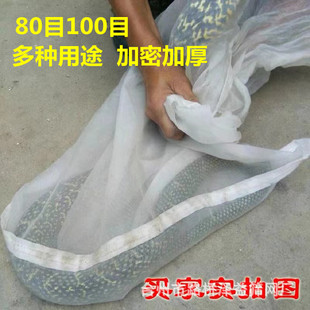 �W���b�ߴ�ˮ�a�����D���~�r��Ŀ����Ŀ���Ӻ��b�������W��