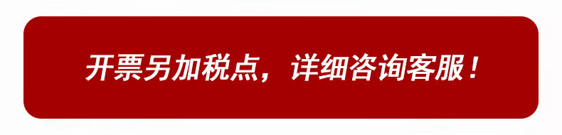 20寸网红透明发光波波球 玫瑰花气球 夜市地推扫码卡通气球批发详情2