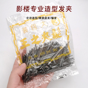 䓿� �l�A֮ ƽ�^ ��֮�l�A ̨���o����l�����y������ �P�lӰ��