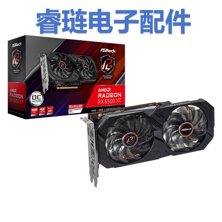 Asrock Rx 6500 Xt Phantom Gaming D 4Gb Oc E-Sports Gaming Graphics Card