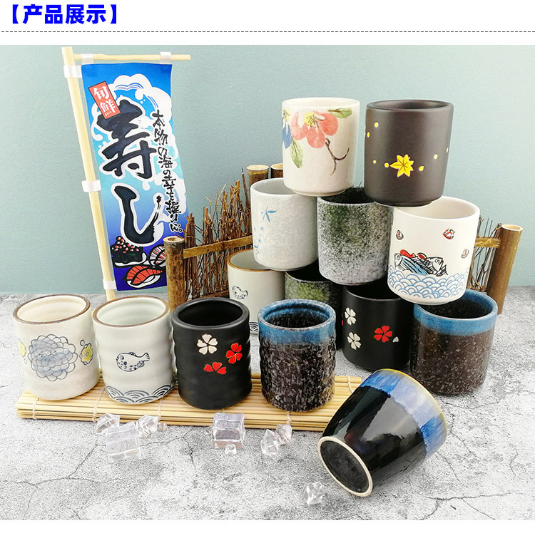 直身杯_07.jpg