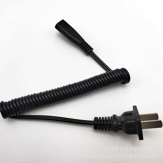 Suitable for Feike Superman Oran Philips Electric Shaver 220V Power Charging Cable Spring Cable