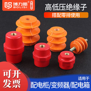 �Sɫ�^��������䙙���żtɫSM30/40/50�͉����p�ݗUM6/M8�^����