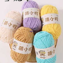 ��С߹ë��ѩ�᠖�ֹ�������СѾë���F�h���ż���l��