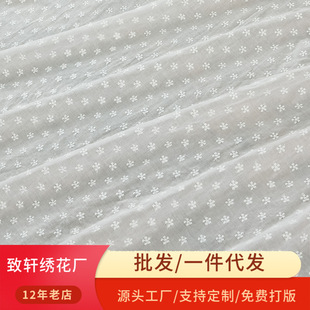 9088�U�մ̽��޲��M����׽���C������Ů�b���Ͻ��������޴̽�