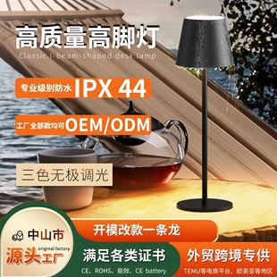 �羳���N�ưɷՇ��b�̨�������|�����̨�����ȏd����Сҹ������