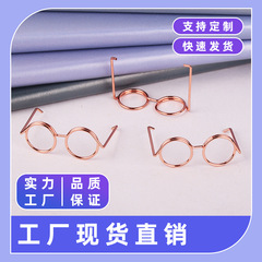 Recommended new products, creative styling wire molding, special-shaped paper clips, paper clips, dolls, glasses frame accessories