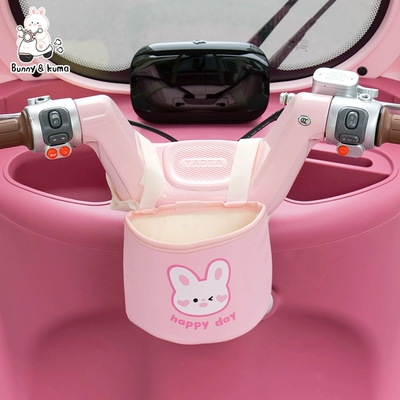 Electric car tail box Storage Hanging Bag Suitable for - milk-powder-bunny-storage-bag-for-mobile-phoneeasy-to-take-default-item