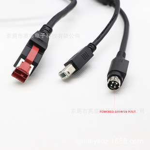 ���S���� 24V Powered USB to SR  Power DIN4P��+USB B/M POS��