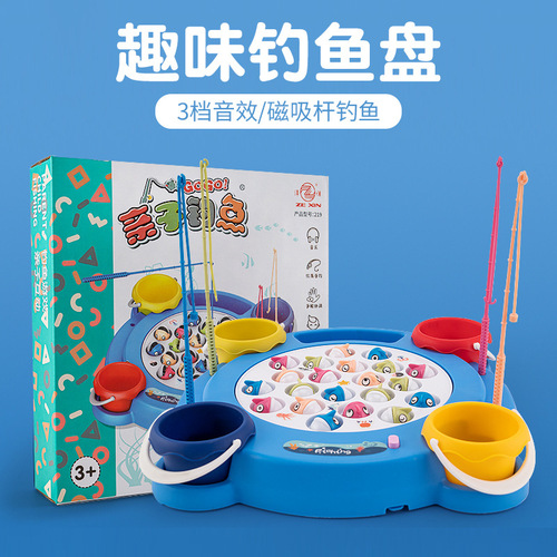New children's electric fishing with music 21 fish rotating magnetic fishing puzzle play house parent-child game