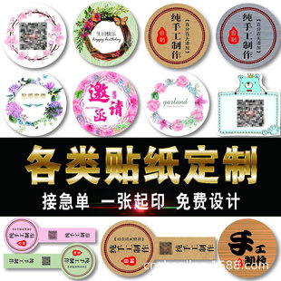 ��ɫpvc�����z�N�������̘˶��S�a���u͸������N�~�弈�˺��N��