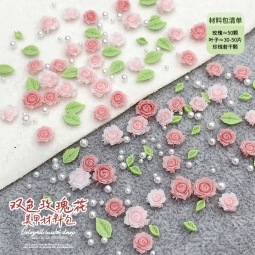 小图·玫瑰花材料包.jpg