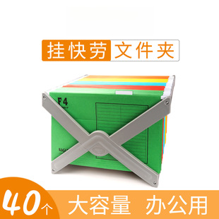 A4���ڊA��ɫ���|��ڊAFC��ƊA����A�ļ��AF4����ʽ��