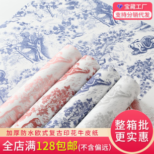 ���t�跱�� ���l��ˇ�������b�p��ˮ�Wʽ�͹�ӡ��ţƤ�� ������