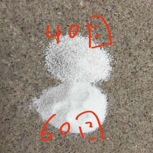 �S�ҹ�����ͨ�Vʯ ��������Vɰ��Ӣ�� �������^䁲�ƺ��ˇƷĥ��