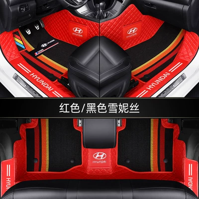 20 Beijing Leading Langting Ayaqaltılar (Kovriklər) - standard-double-layer-threshold-diamond-red-black-snow-silk