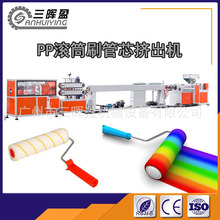 PP����ˢ���a��ˢ���ÝLͲˢо�����ܙC�ṩ���׳����O��