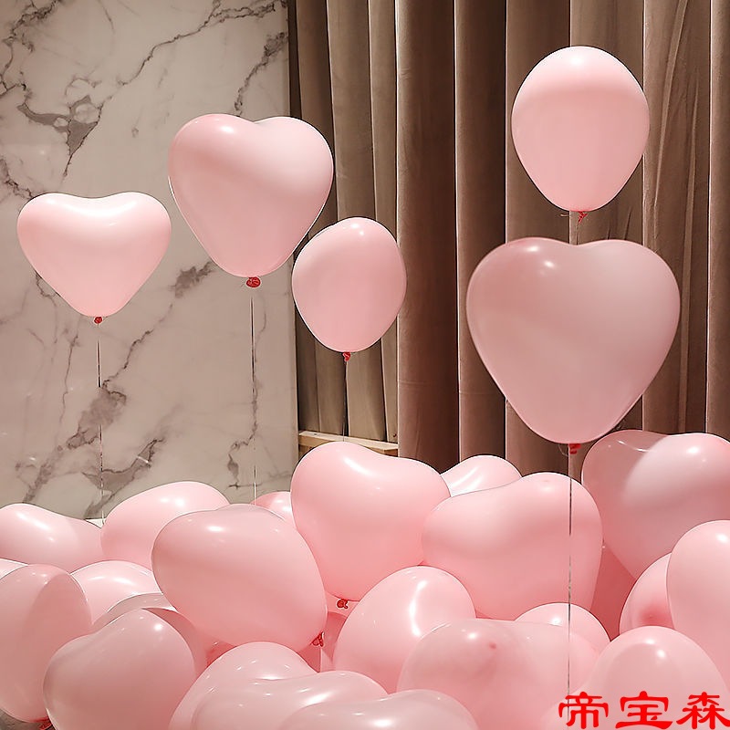 Macaroon heart-shaped love latex balloon children birthday originality marry arrangement decorate party Supplies