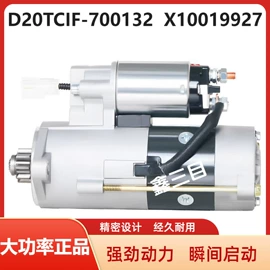 起动机及配件;加热器;汽车空调