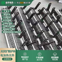 ̫���늼ӟ����댧�w�Uɢ�t�w�l��ܴ��ʹ���ߜذl���늟��