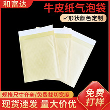 ���S����ţƤ�����ݴ� ���l��ĭ���f���b�� ����ˤ�����ŷ��