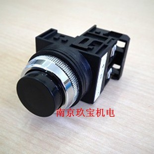A30SN210B Japan MARUYASU Maru Button A22SN3LR20B A22ILA24WLE