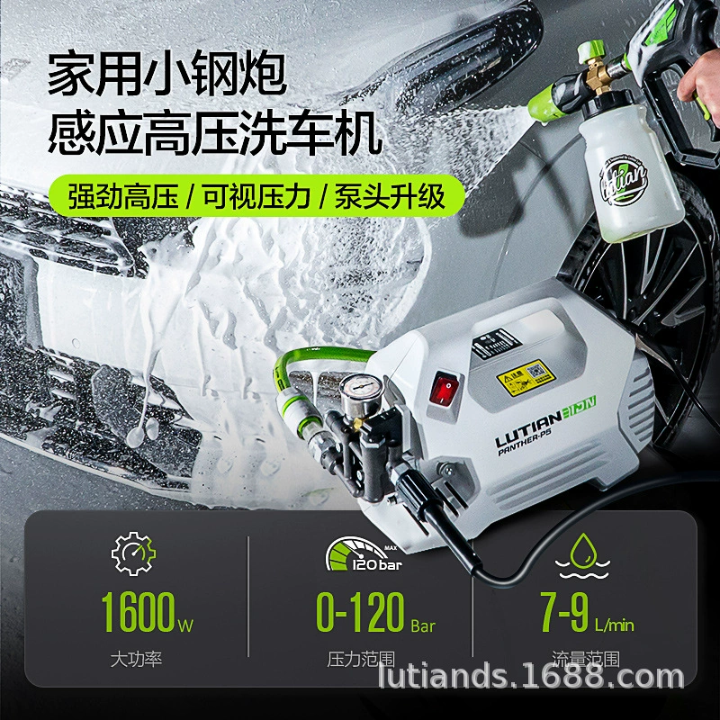 Автомойка Greenfield, мощный датчик, бытовой снежный барс P5, водяной пистолет высокого давления, мощная автомобильная щетка, артефакт для чистки