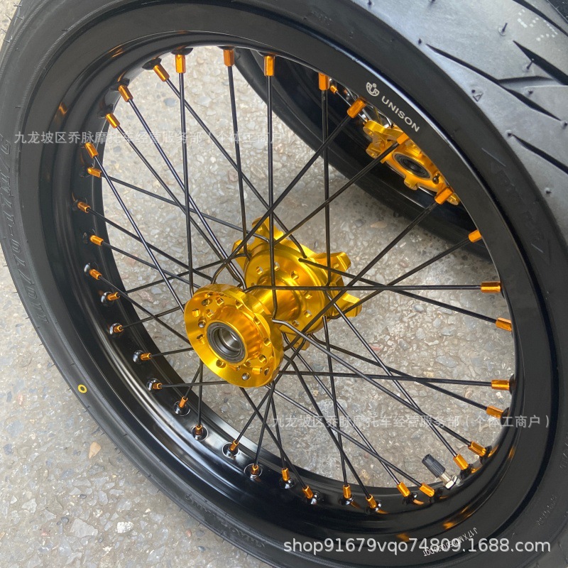QiuLongJiFeng modified 2.50*17 rear 3.50*17 slick tire 7 series aluminum alloy wheel rim assembly wheel set