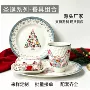 圣诞定制家用陶瓷碗盘