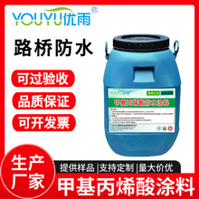 ׻ϩ֬ˮTϹ·ˮTʩSֱl