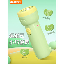 ���LED���Ͳ���ó�늏��ⳬ���๦�ܱ�y�����h�䑪����̨ͯ��