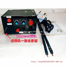 �늳��c���CС�ͱ�y�����c����������220���๦���c���C���]