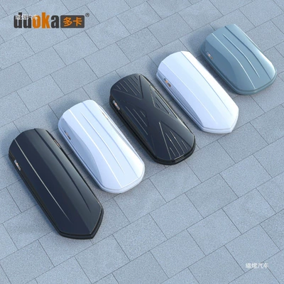 Roof box roof luggage box, large