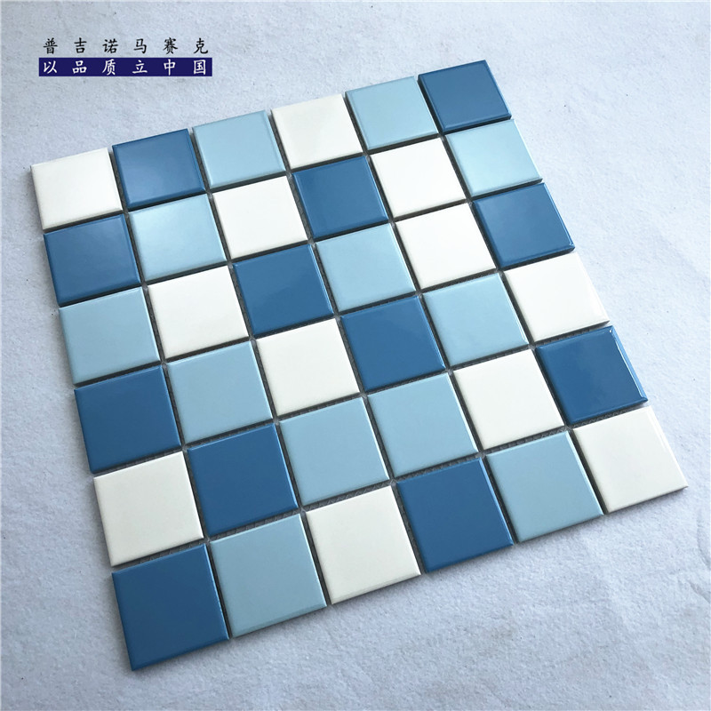 泳池陶瓷马赛克