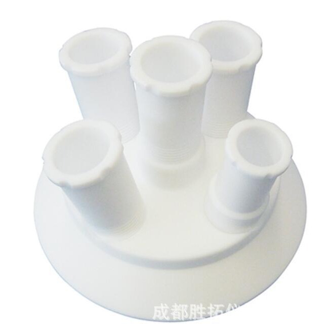 日本PTFE分体式烧瓶用5口盖子，可分离式特氟龙1-5口烧瓶盖