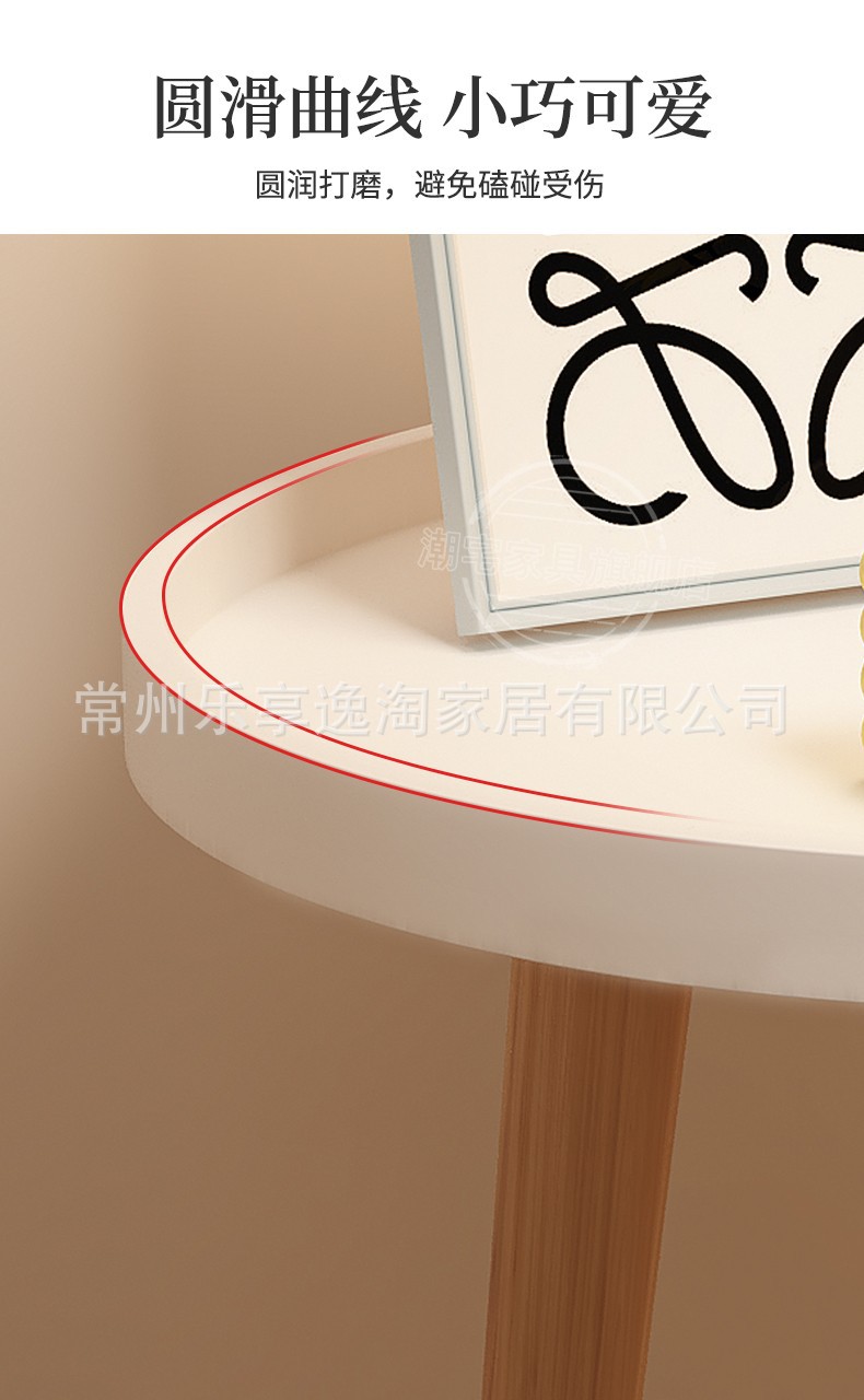 详情4.jpg