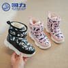 Warrior shoes Children&#39;s snow boots 2021 new pattern winter Plush thickening keep warm Boy Cotton-padded shoes girl Boots