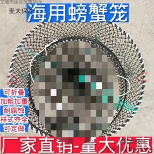 �з�\�~�r�\�Ӵ����ۯB�A�Ώ��ɻ\����з�\�s��ץ�з������̫��
