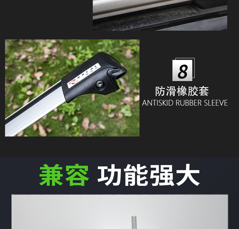 Roof Rack Crossbar Suv Off-Road Car Pickup Truck Tent Frame Box Crossbar Beam Frame Silent Cargo Rack Bracket