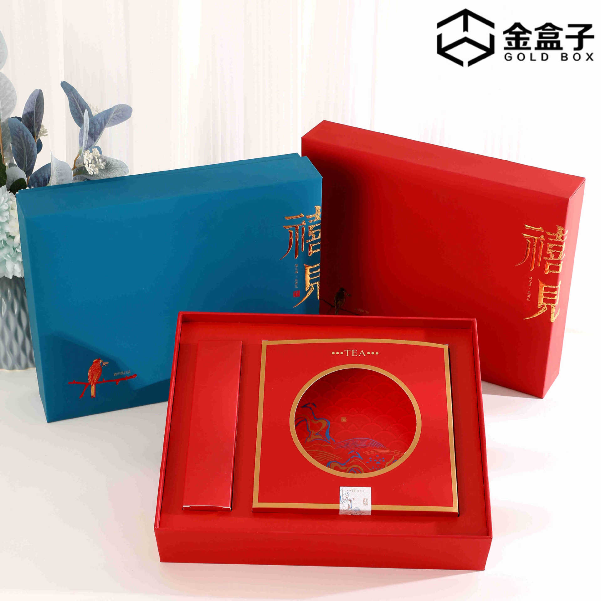厂家直销现货批发茶叶礼品盒红色手提袋式小巧茶饼便携多色可以选